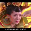 澳门马脑筋急转弯