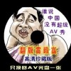管家婆合肥